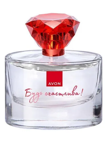 Perfume Будь Счастлива (Be Happy) de Avon