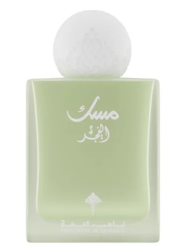 Perfume Musk Al Fajr de Ibraheem AlQurashi