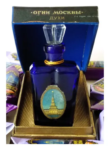 Perfume Огни Москвы (Moscow Lights) Parfum de Новая Заря (Novaya Zarya – The New Dawn)