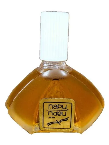 Perfume Пари de Харьковская парфюмерно-косметическая фабрика - Kharkov perfume factory
