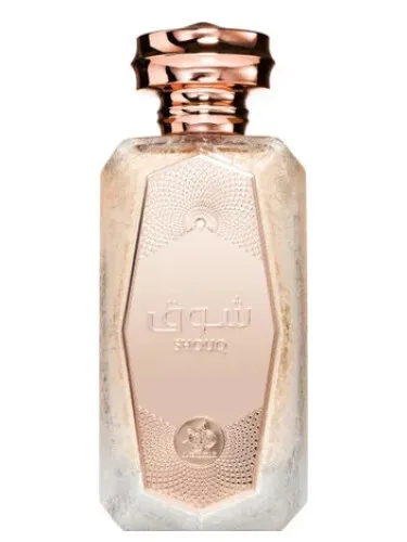 Perfume Shouq de Al Wataniah