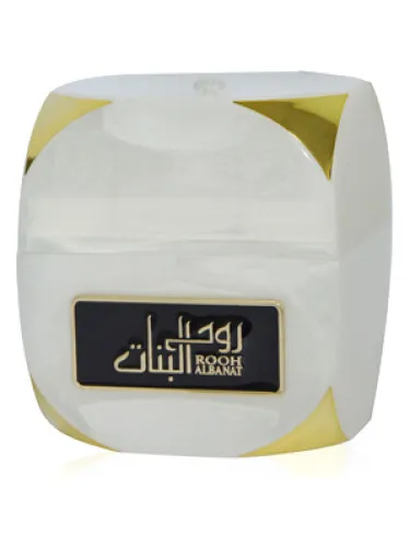 Imagen de Rooh Al Banat