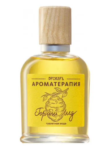 Perfume Mountain Honey (Горный Мёд) de Brocard