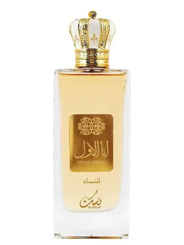 Perfume Ana Al Awwal Golden de Nusuk