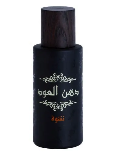 Colección Dhanal Oudh Collection