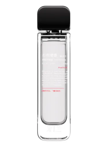 Perfume Inkcense Musky Moonlight 松烟黛墨 麝香月 de Aromag 岩兰