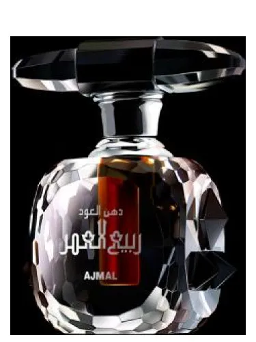 Imagen de Dahn Al Oudh Rabia Al Omr