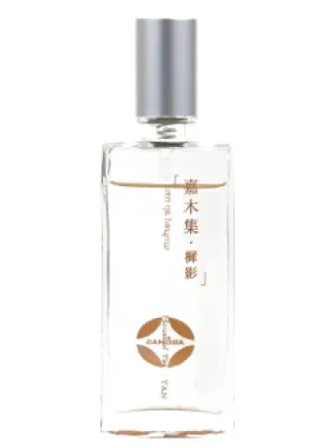 Perfume Golden Silhouette 樨影 de Aromag 岩兰