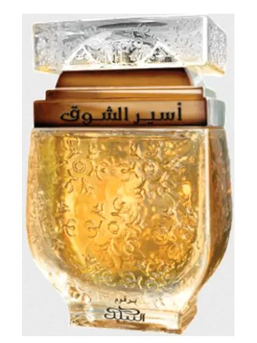 Perfume Aseer Al Shawq Bronze de Nabeel