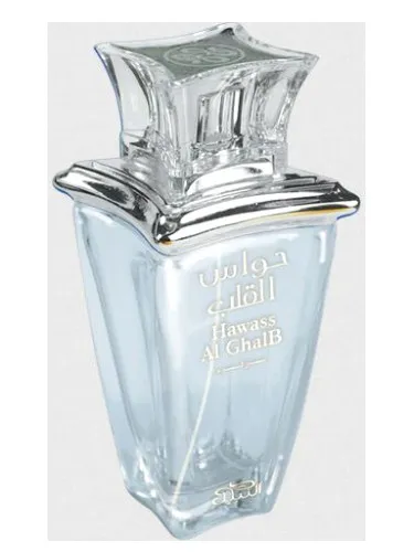 Perfume Hawaas Al Ghalb de Nabeel