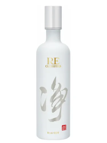 Imagen de Jing 净