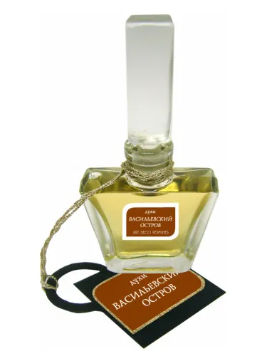 Perfume Vasilyevsky Ostrov Васильевский Остров de Art Deco Perfumes