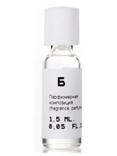 Perfume Б (B) de Nikkos-Oskol Fragrance
