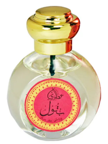 Perfume Batool de Otoori
