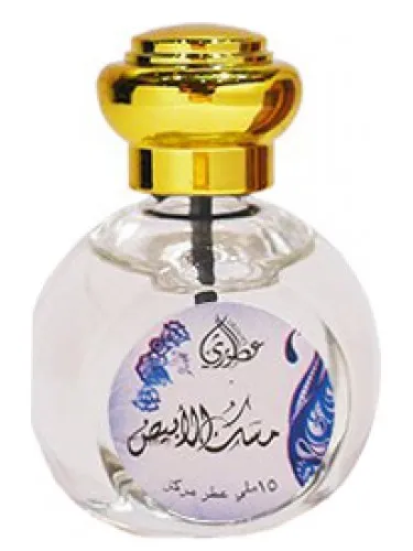 Perfume White Misk de Otoori