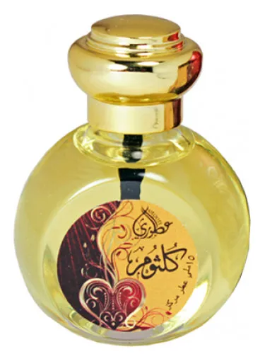 Perfume Kulthum de Otoori