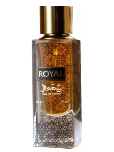 Imagen de Royal