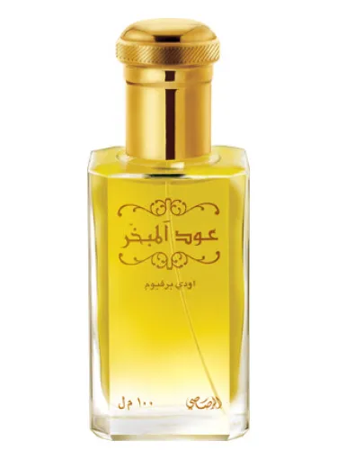 Perfume Oud Al Mubakhar de Rasasi