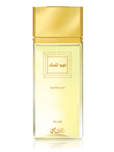 Perfume Oudh Al Misk de Rasasi