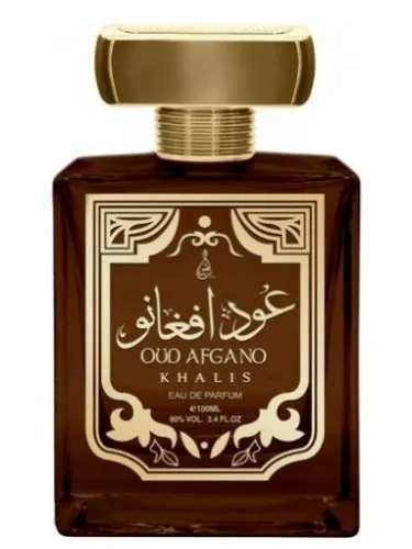 Perfume Oud Afgano de Khalis