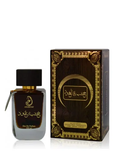 Perfume Khasab & Oud de Arabiyat Prestige