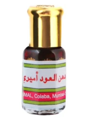 Imagen de Dahn Al Oudh Amiri
