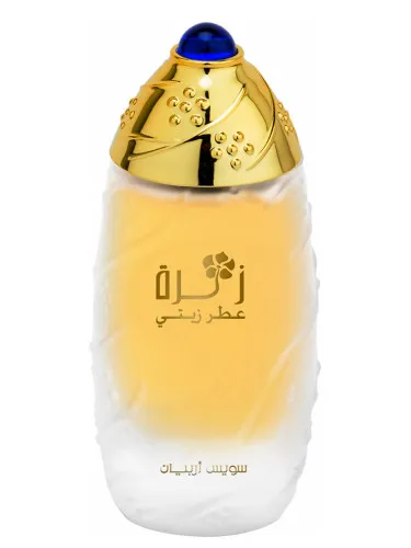 Perfume Zahra de Swiss Arabian