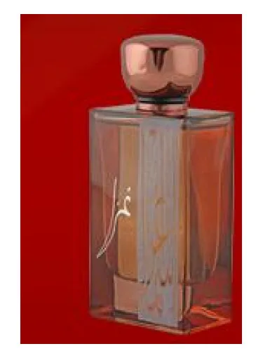 Perfume Ghazal de Arabian Oud