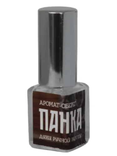 Imagen de Panka (Панка)