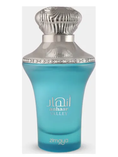 Colección The Anhaar Collection