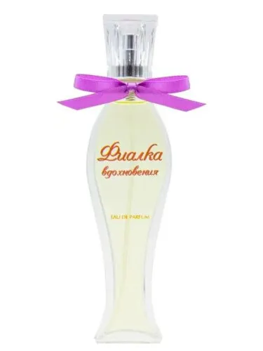 Perfume Фиалка вдохновения de Новая Заря (Novaya Zarya – The New Dawn)