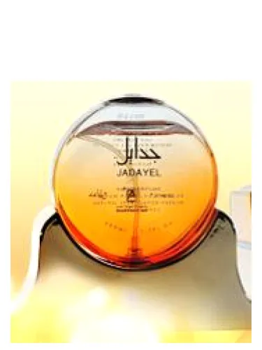 Perfume Pure Oriental de Abdul Samad Al Qurashi