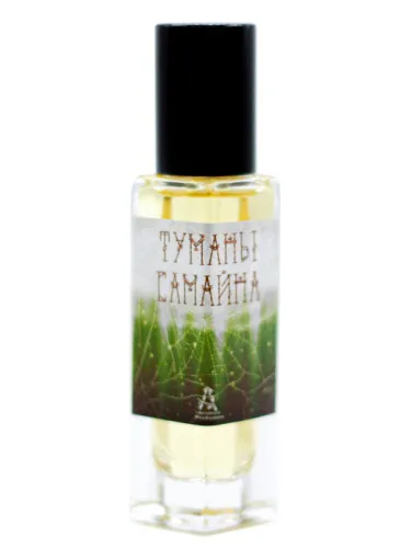 Perfume Туманы Самайна (Misty Samhain) (2021) de Acidica Perfumes