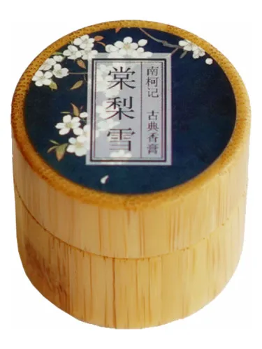 Perfume Pear with Snow 棠梨雪 de 南柯记 Nankeji