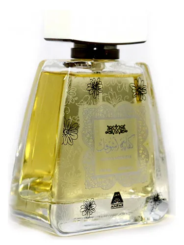 Perfume Kefaya Ashoufak de Oudh Al Anfar