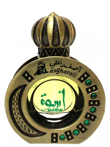 Imagen de Uswa Attar
