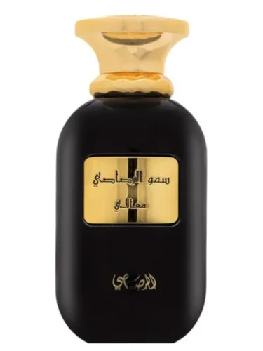 Perfume Somow Al Rasasi Ma’ali de Rasasi