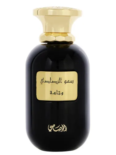 Imagen de Somow Al Rasasi Wajaha