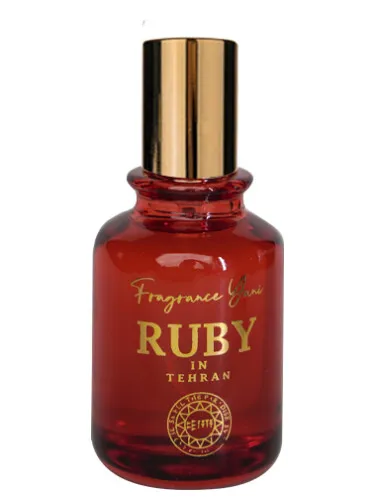 Imagen de Ruby in Tehran