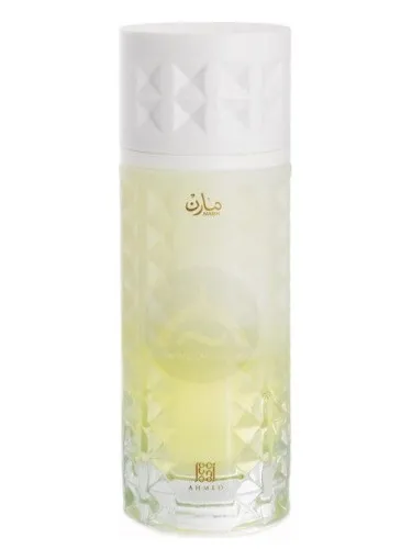 Perfume Marin de Ahmed Al Maghribi