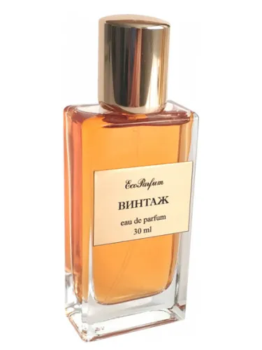Imagen de Vintage Винтаж