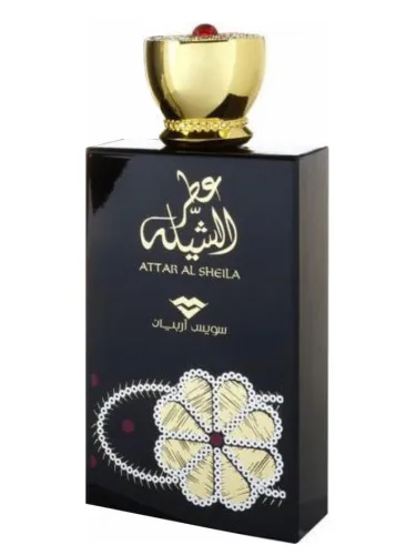 Imagen de Attar Al Sheila