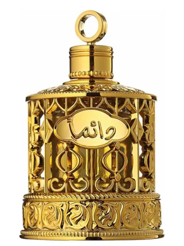 Perfume Daeeman de Swiss Arabian