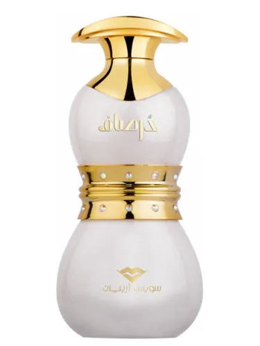 Perfume Dorsaf de Swiss Arabian