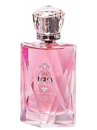 Perfume Hoor de Swiss Arabian