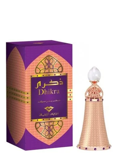 Perfume Dhikra de Swiss Arabian