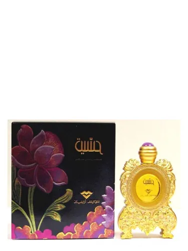 Perfume Hassayt de Swiss Arabian