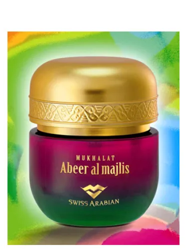 Imagen de Abeer al Majlis