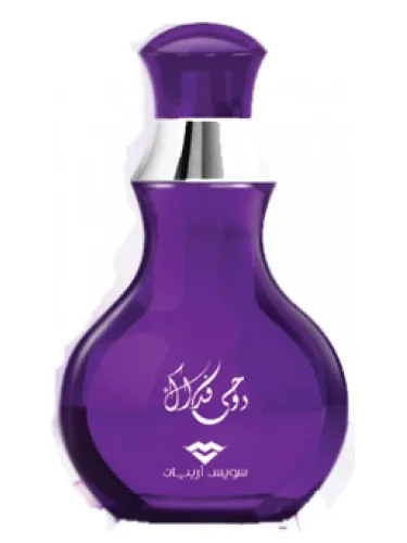 Perfume Roohi Fedak de Swiss Arabian