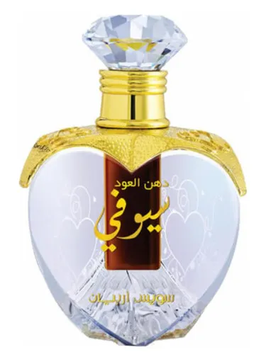 Perfume Dehn El Oud Seufi de Swiss Arabian